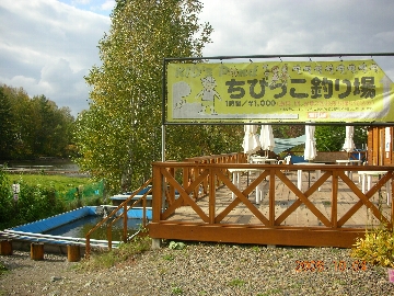 b0128821_21223189.jpg