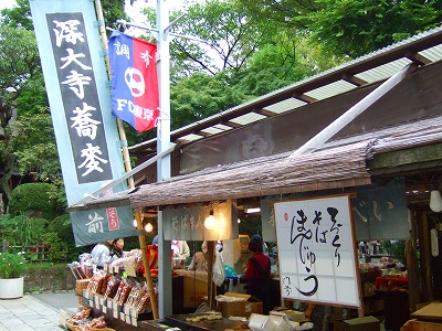 d0023323_1393738.jpg
