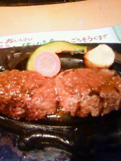 e0036931_02182.jpg
