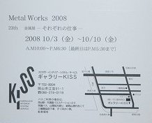 a0017634_1234371.jpg