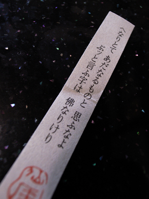 a0097735_0494852.jpg