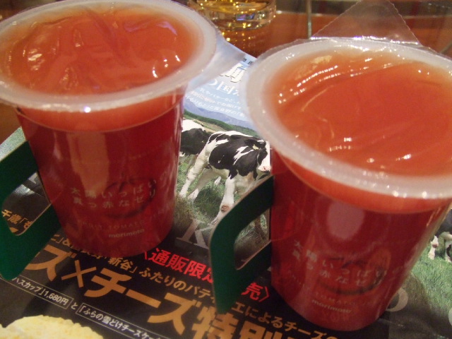 c0071545_853154.jpg