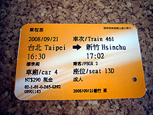 d0054855_1242501.jpg