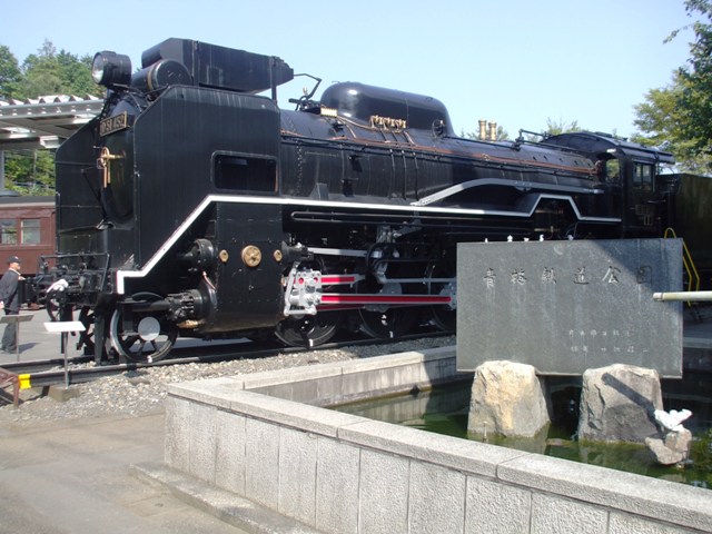 f0131165_22553749.jpg