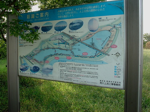 f0166066_10263460.jpg