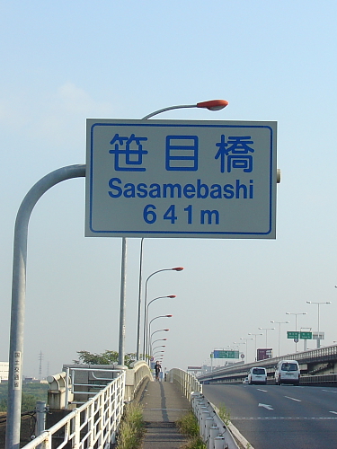 f0166066_10285784.jpg
