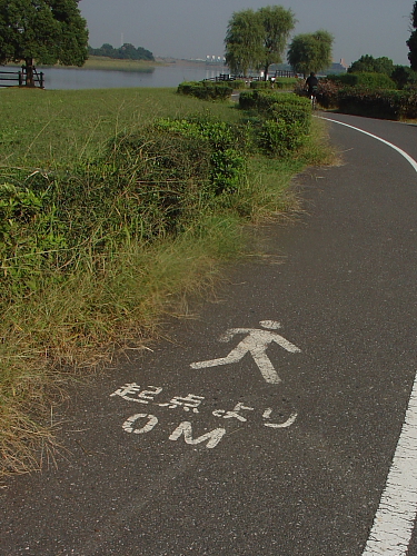 f0166066_10312645.jpg