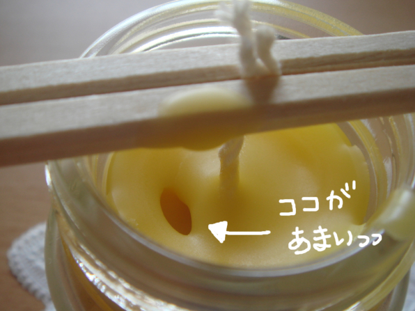 e0126974_21465131.jpg