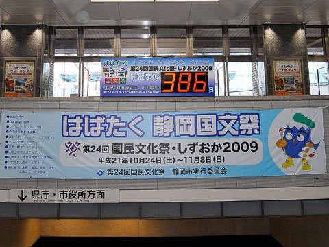 a0091577_13143623.jpg