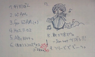 e0000377_212013100.jpg