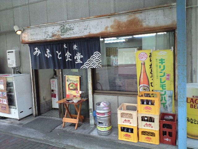 f0051283_17213652.jpg