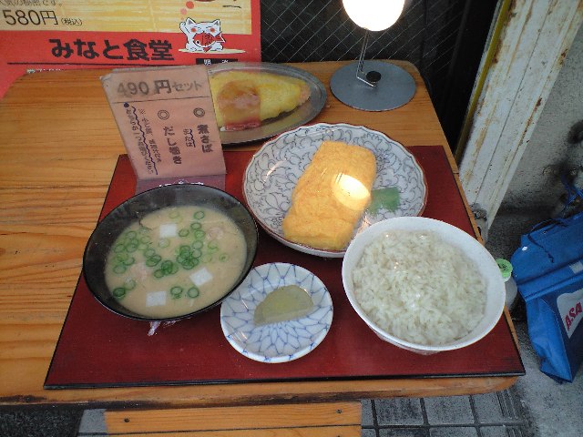 f0051283_17215290.jpg