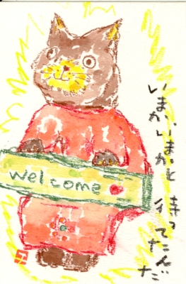 a0030594_22351361.jpg