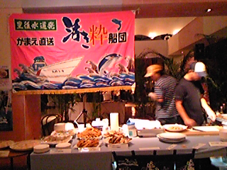 b0029202_9105897.jpg