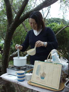 c0129702_2047298.gif