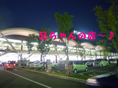 e0018604_18171215.jpg