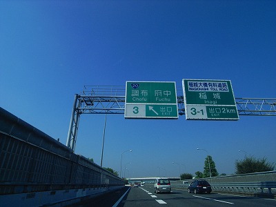 e0145805_23281787.jpg