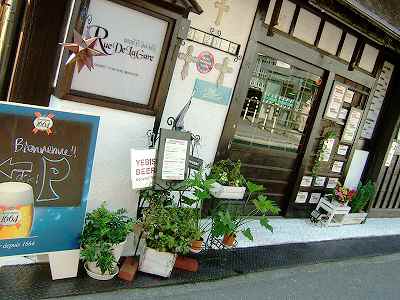 f0181005_204279.jpg