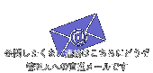 b0070814_12481875.gif