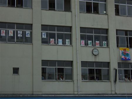f0028132_2303119.jpg