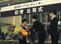 c0015444_0197100.jpg