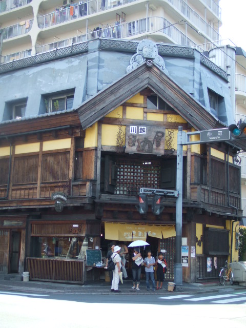 c0071545_1043860.jpg