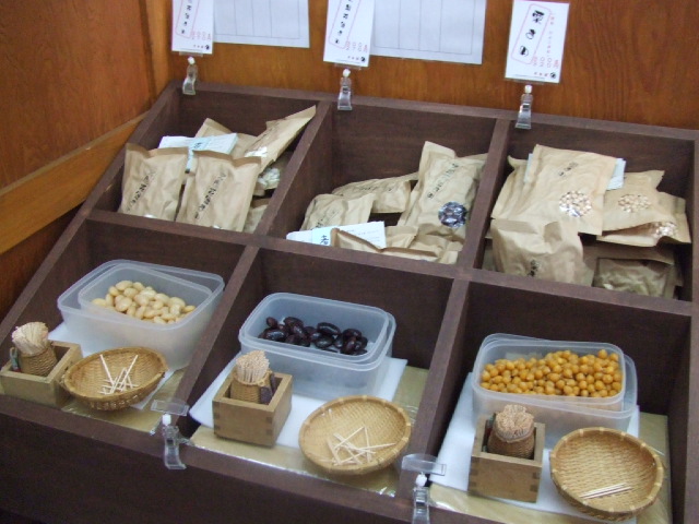 c0071545_1061541.jpg