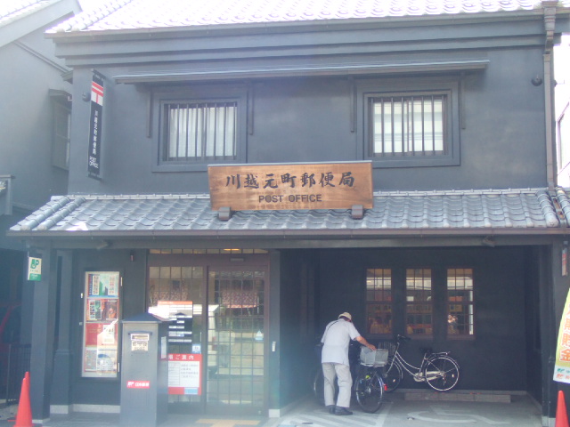 c0071545_18172428.jpg