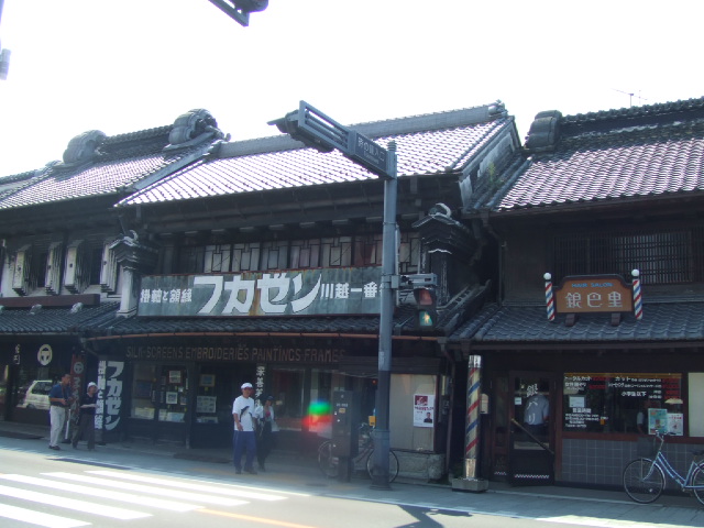 c0071545_1871363.jpg