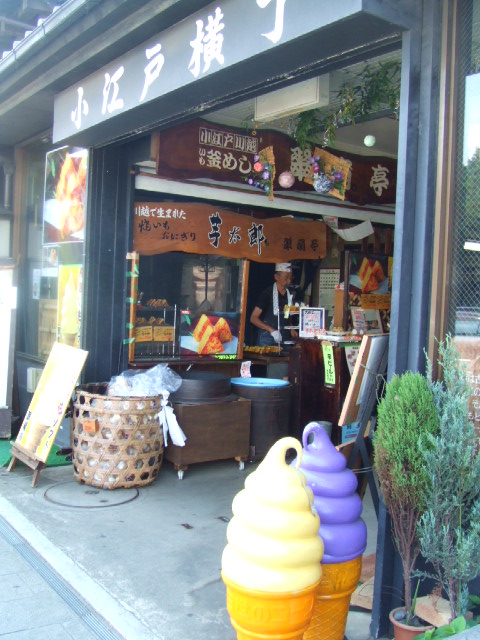 c0071545_1884256.jpg