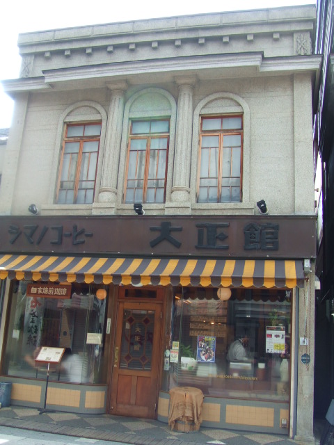 c0071545_9524397.jpg