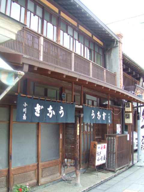 c0071545_9543226.jpg
