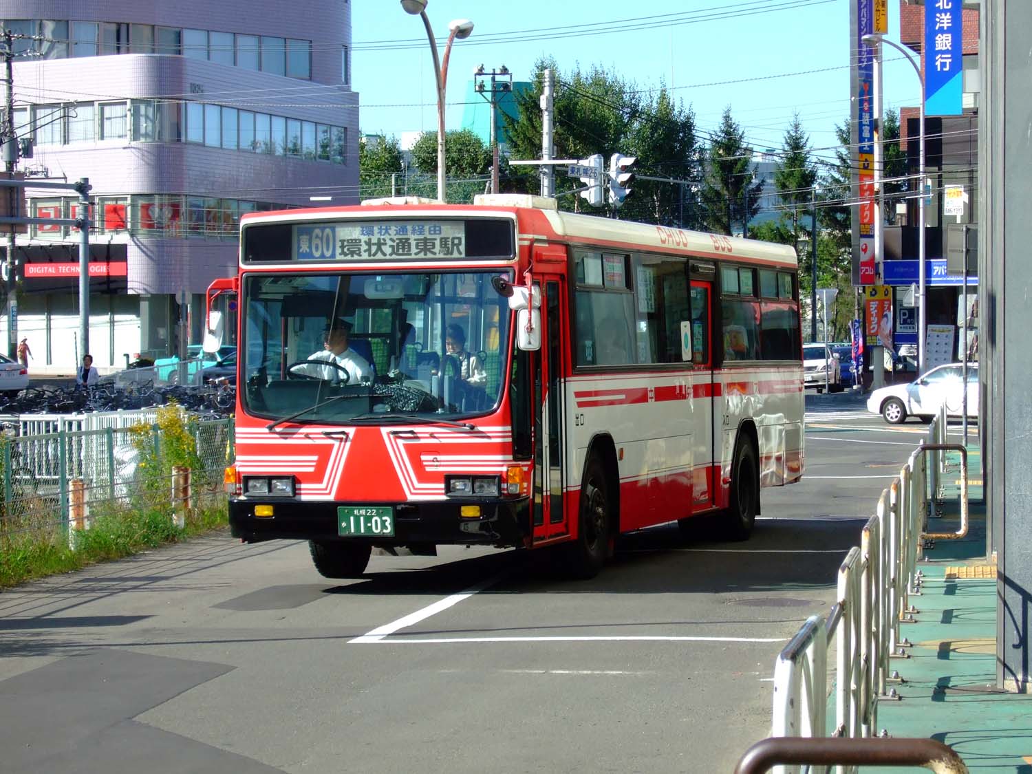 a0082347_21284085.jpg