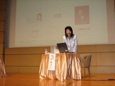 f0073848_6242632.jpg
