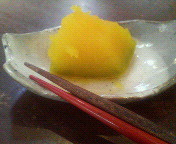b0153550_22125539.jpg