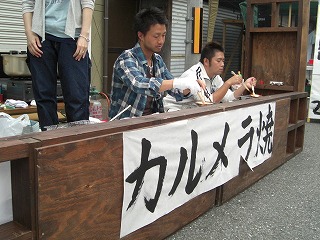 f0009451_22513627.jpg