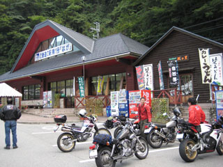 a0052952_17571855.jpg