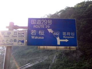 a0052952_1815257.jpg