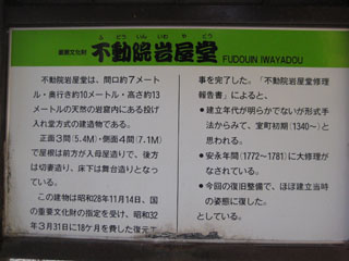 a0052952_182209.jpg