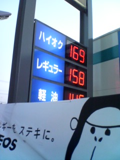c0009653_14294587.jpg