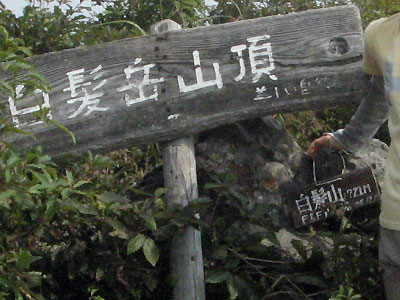 f0007956_20203355.jpg