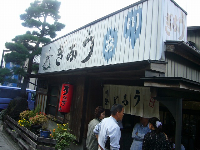 d0144558_1712328.jpg