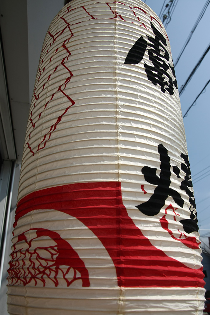 d0148060_19314490.jpg