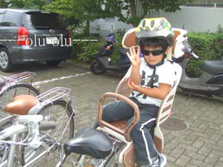 d0145562_21161610.jpg