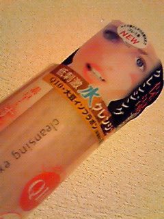 a0048874_0491676.jpg