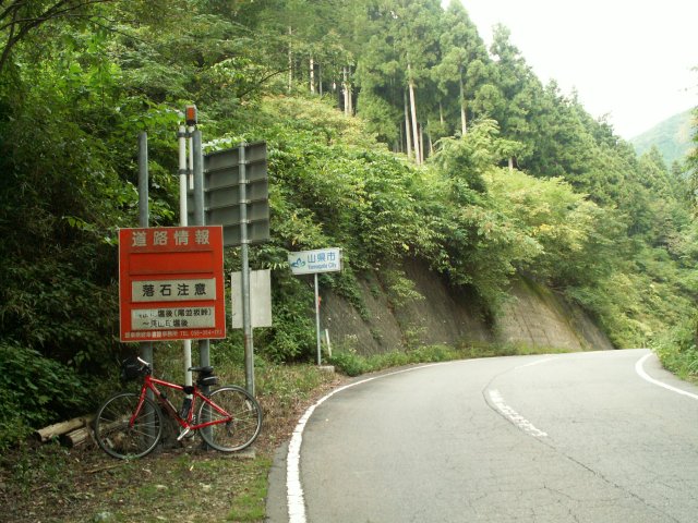 a0060882_22125332.jpg