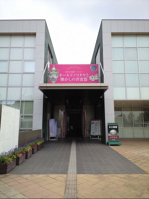 c0019089_18383369.jpg