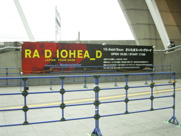 c0002390_23244277.jpg