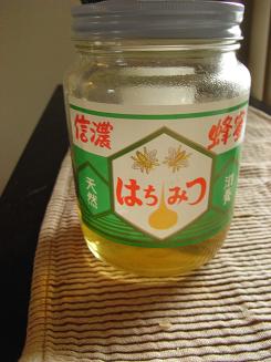 f0180200_11464693.jpg