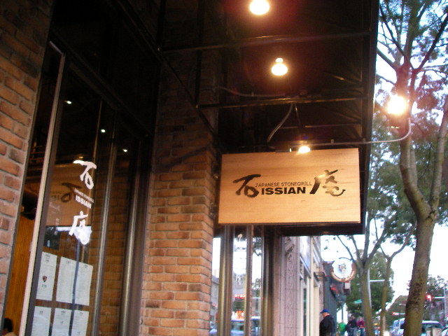 e0061902_12531100.jpg